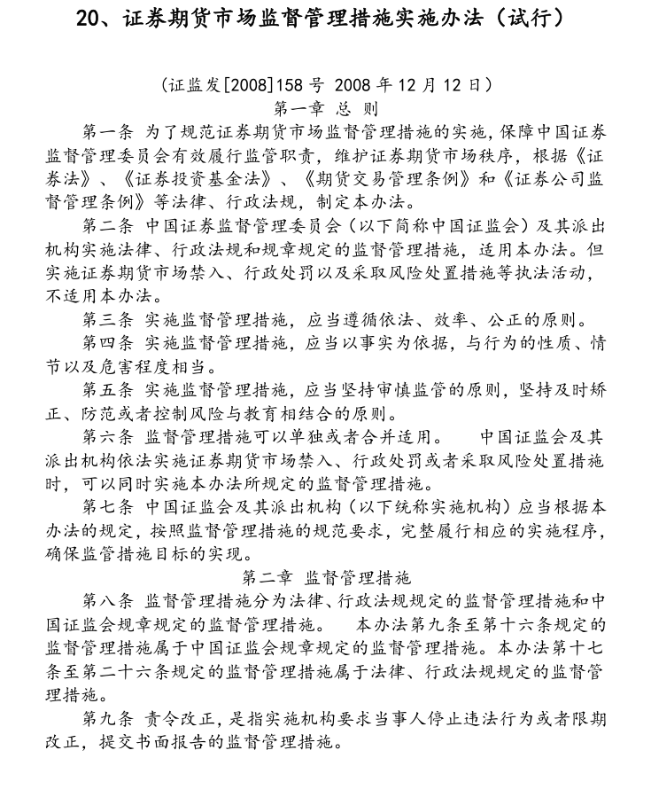 附图1