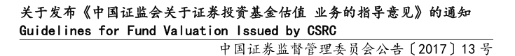 附图1