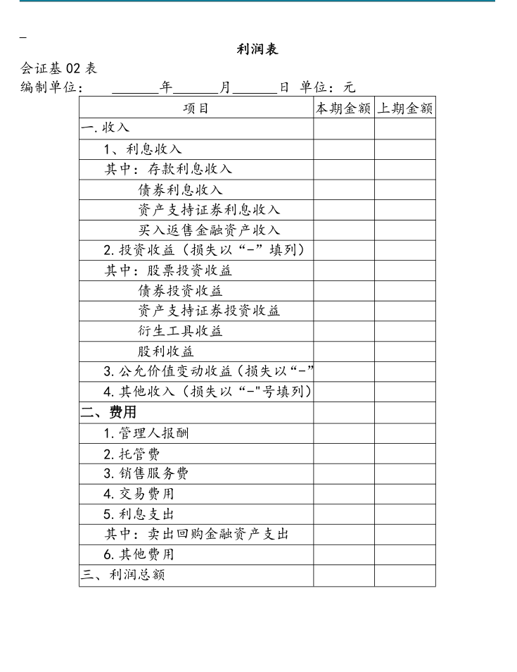 附图31