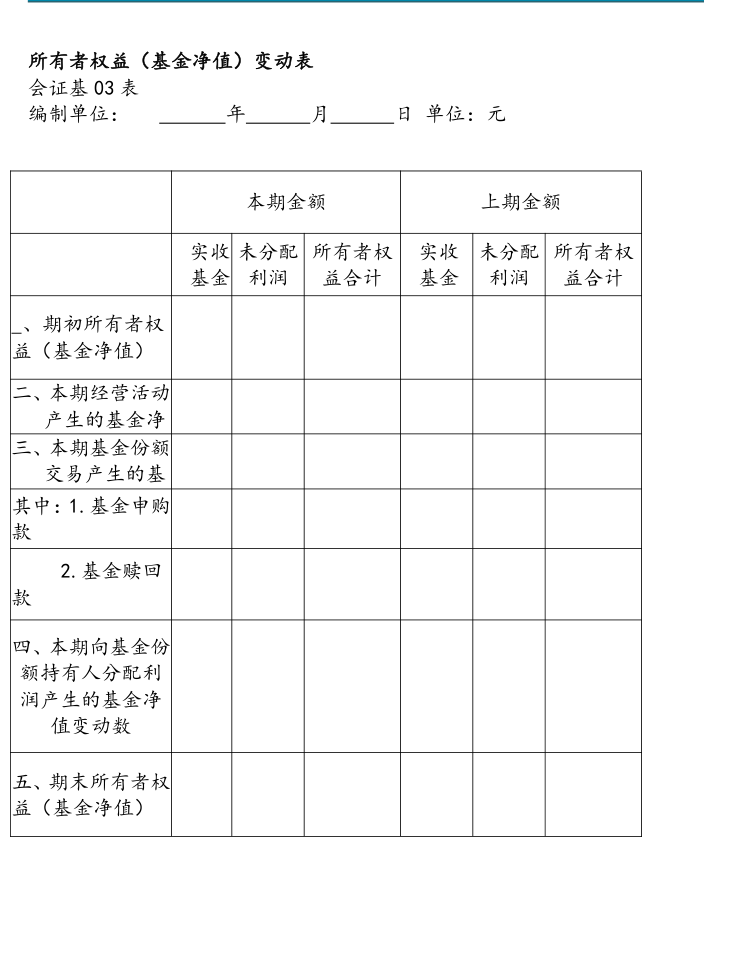 附图32