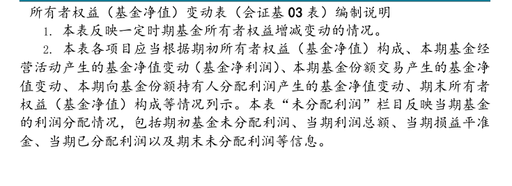 附图36