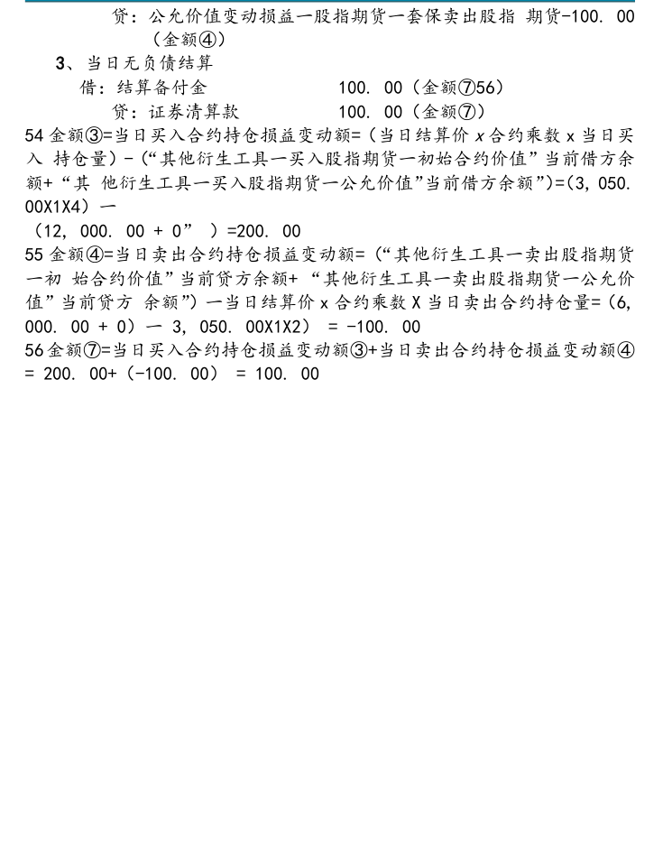 附图15