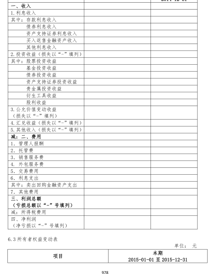 附图10