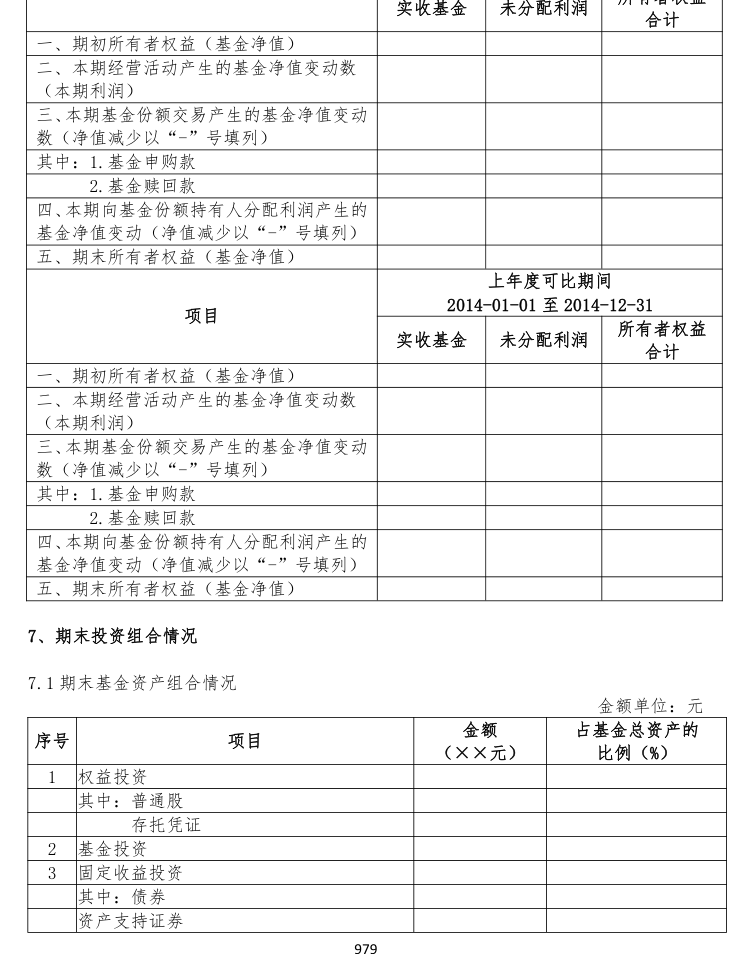附图11