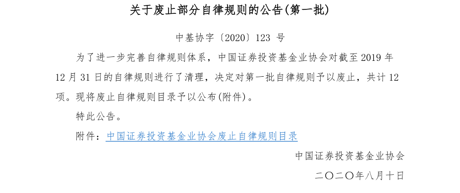 附图1