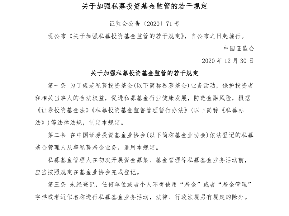 附图1