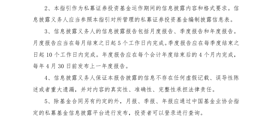 附图1