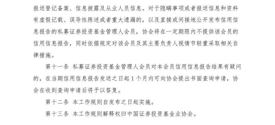 附图1