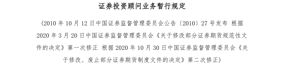 附图1