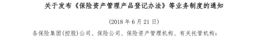 附图1