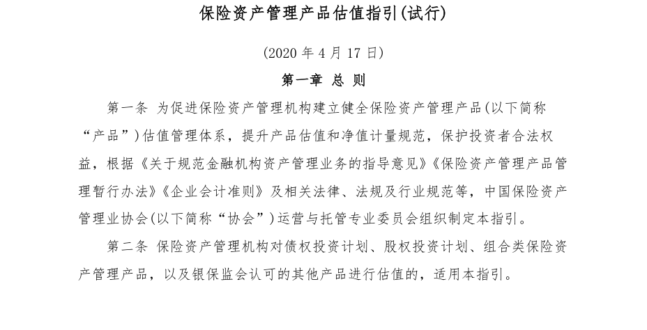 附图1