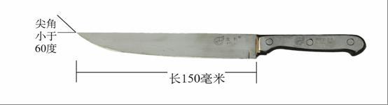 附图